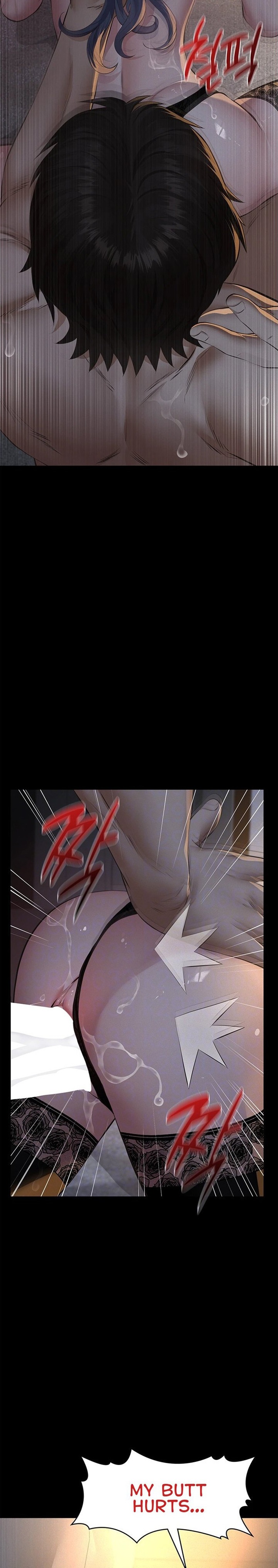 Sugar Daddy Chapter 25 - Page 4