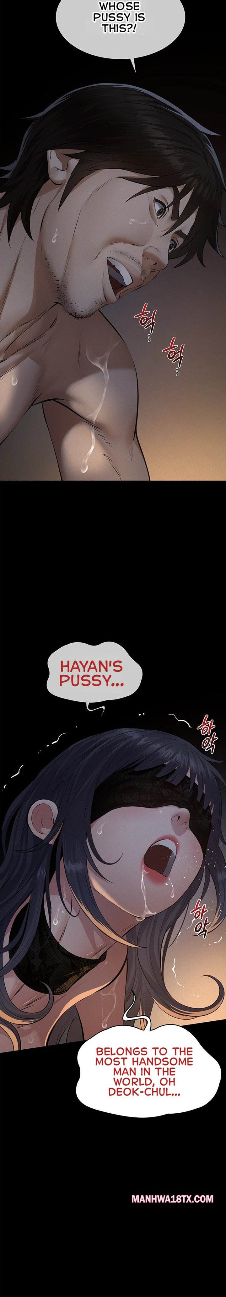 Sugar Daddy Chapter 25 - Page 7