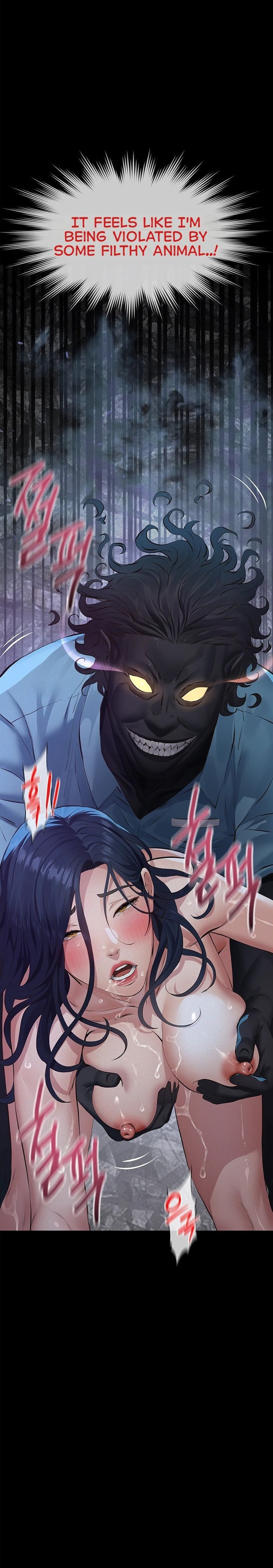 Sugar Daddy Chapter 27 - Page 26