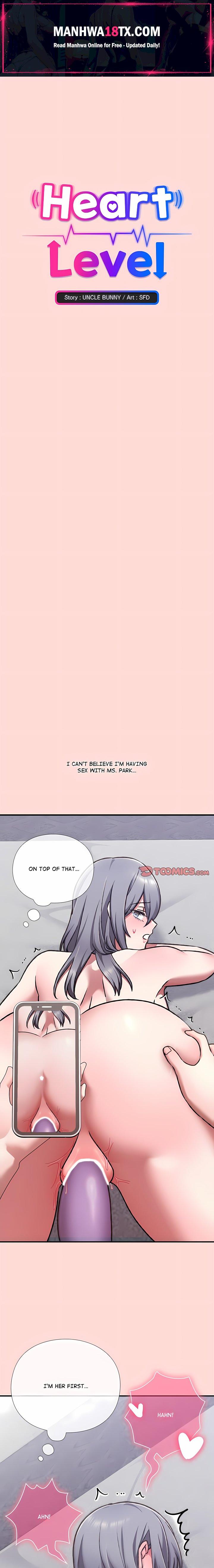 Heart Level Chapter 37 - Page 1