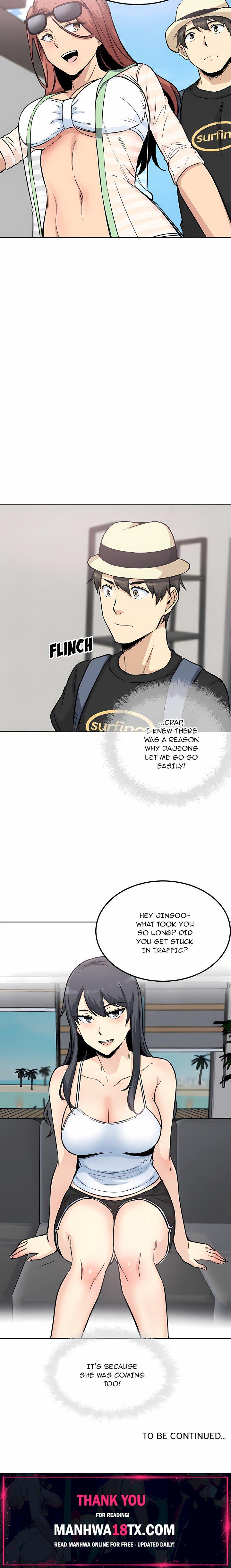 Excuse me, This is my Room (Uncensored) Chapter 67 - Page 24