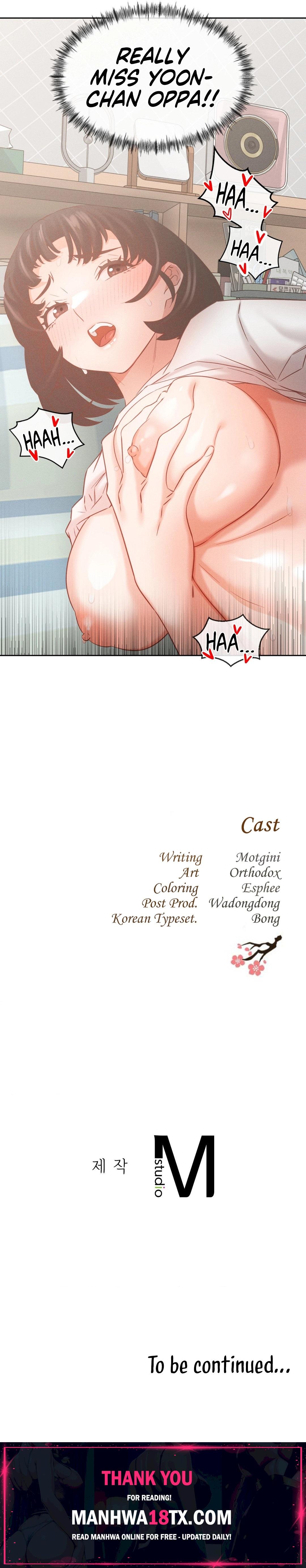 Shall We Go To The Ryokan Together? Chapter 11 - Page 16