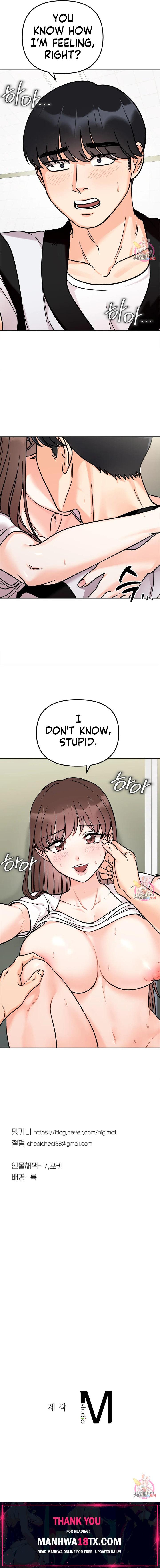 Secret Siblings Chapter 11 - Page 57