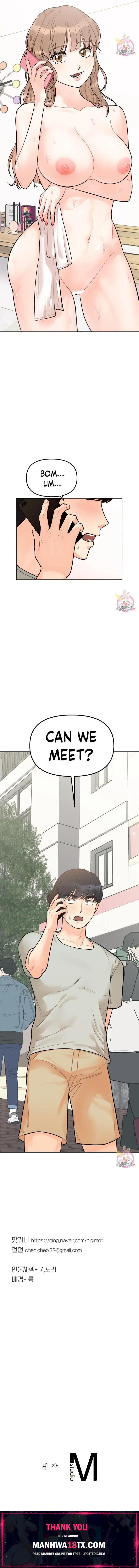 Secret Siblings Chapter 2 - Page 39