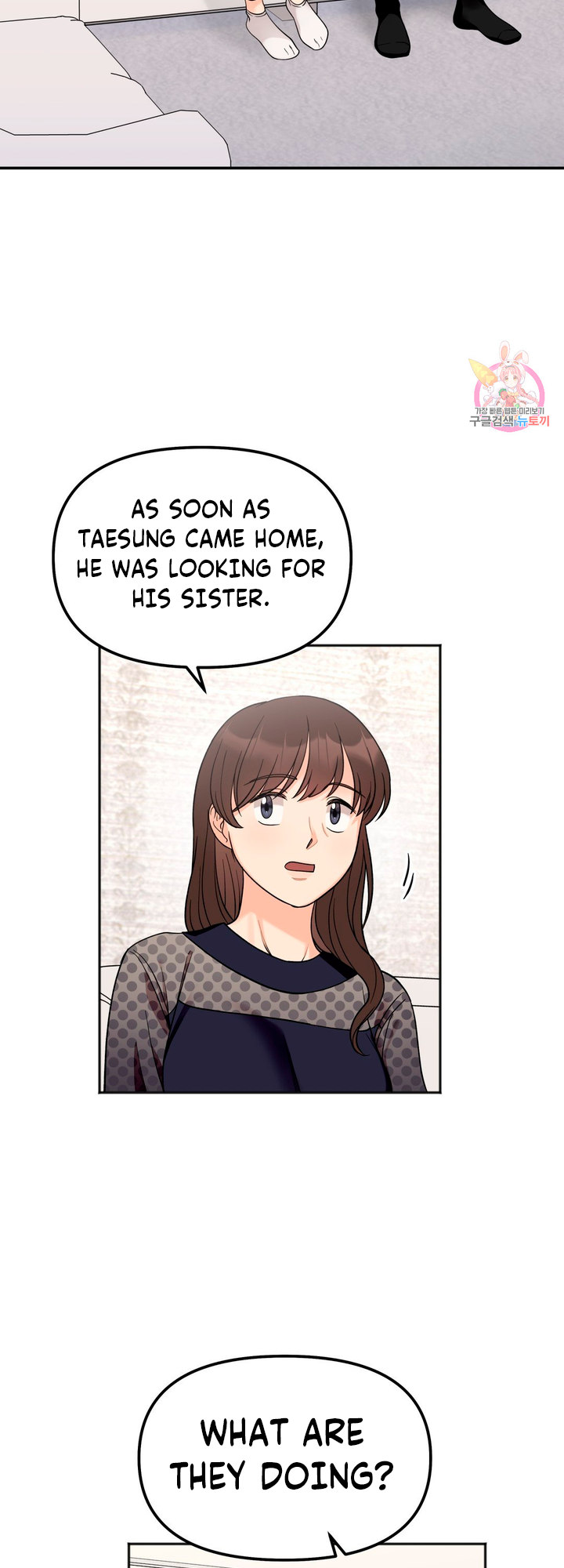 Secret Siblings Chapter 6 - Page 38