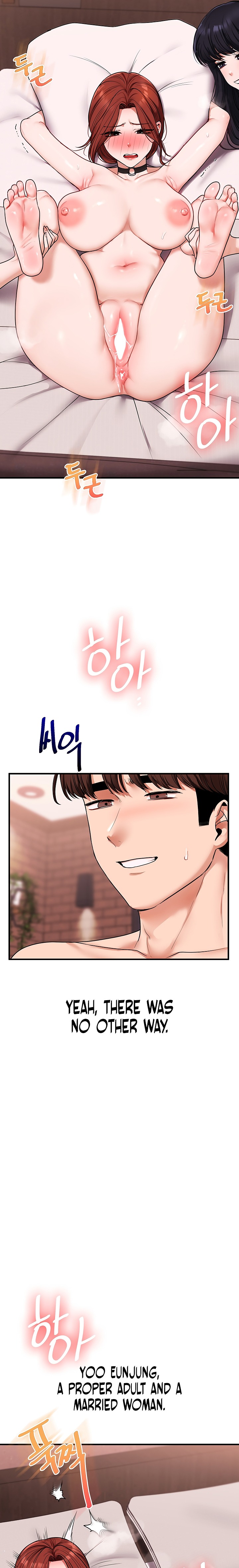 Relationship Reversal Chapter 127 - Page 19