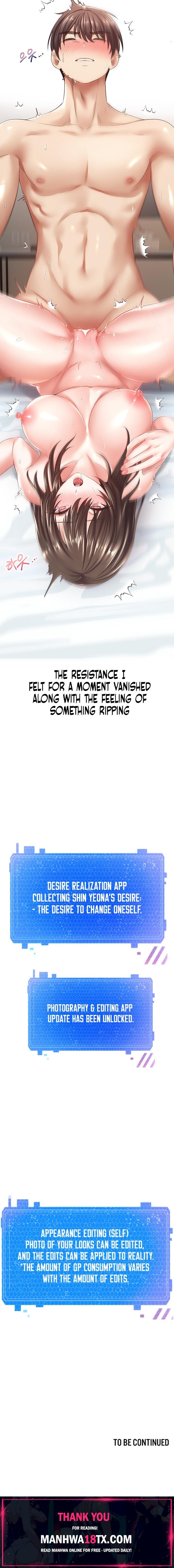 Desire Realization App Chapter 3 - Page 25