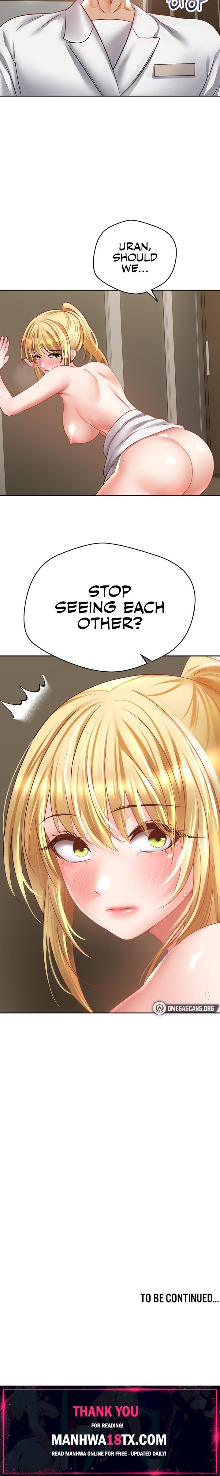 Desire Realization App Chapter 32 - Page 20
