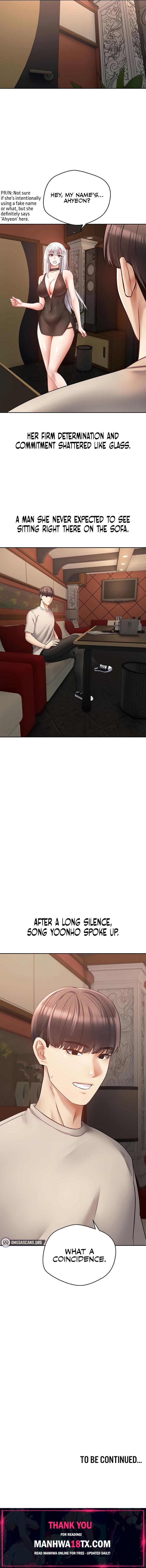 Desire Realization App Chapter 45 - Page 15