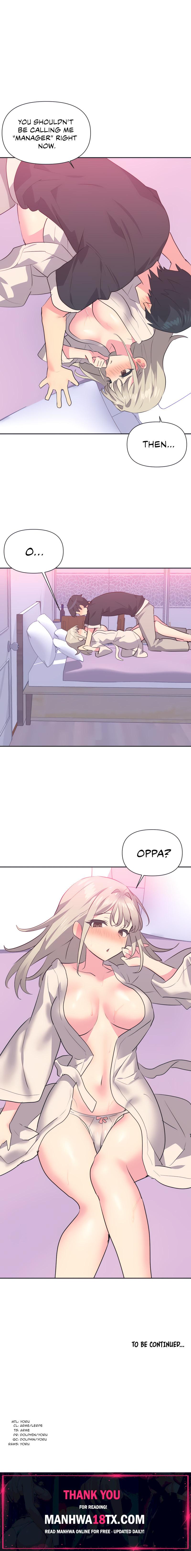 Idol’s Mating Chapter 14 - Page 12