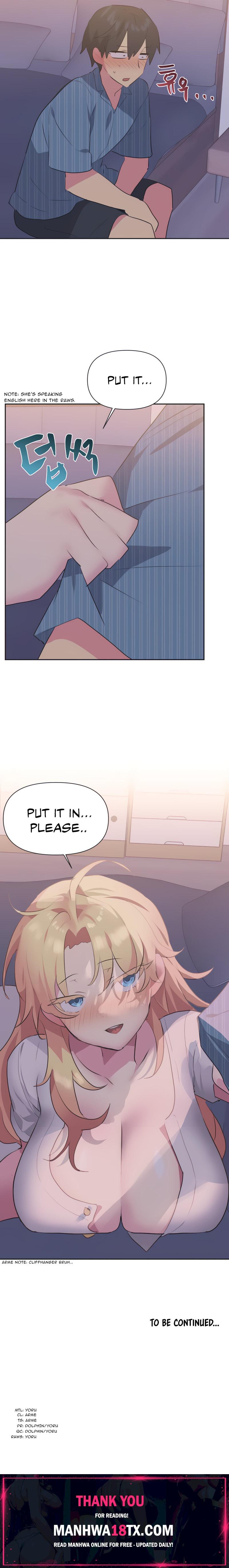 Idol’s Mating Chapter 22 - Page 13
