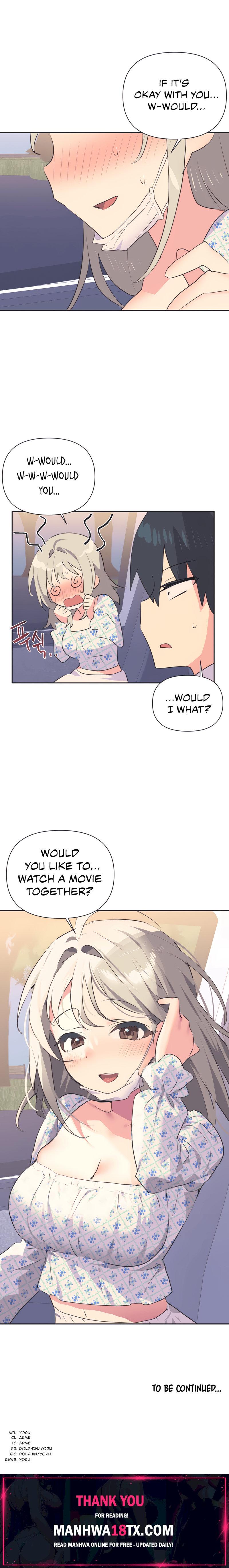 Idol’s Mating Chapter 25 - Page 14