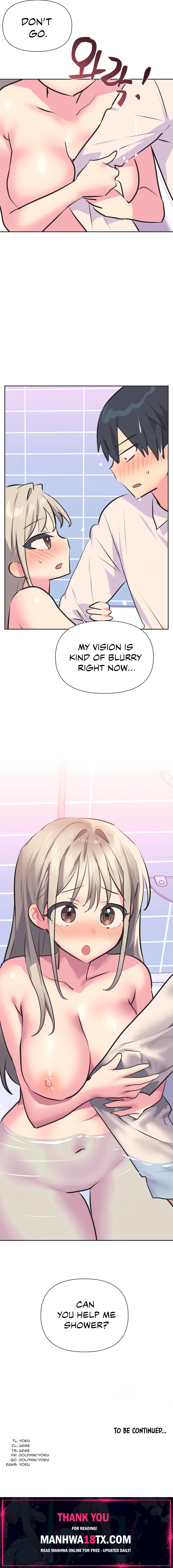 Idol’s Mating Chapter 36 - Page 14