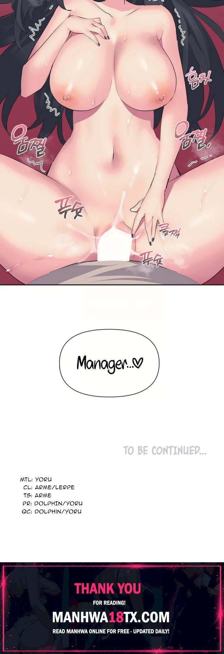 Idol’s Mating Chapter 4 - Page 41