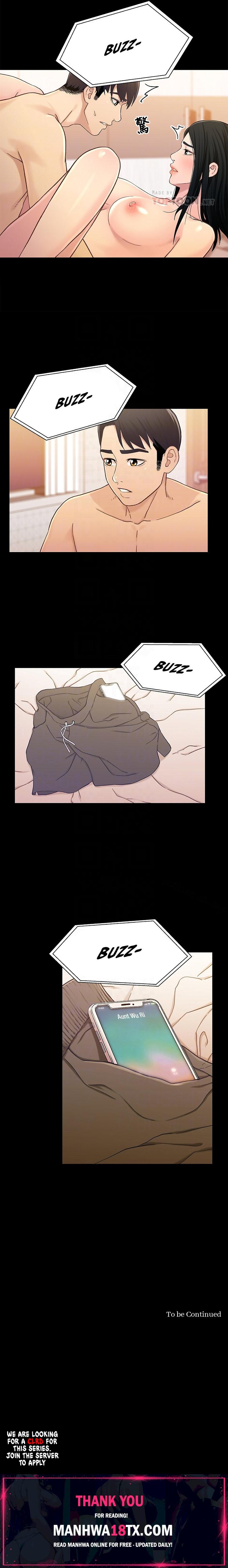 Siblings (Brother and Sister) Chapter 18 - Page 13