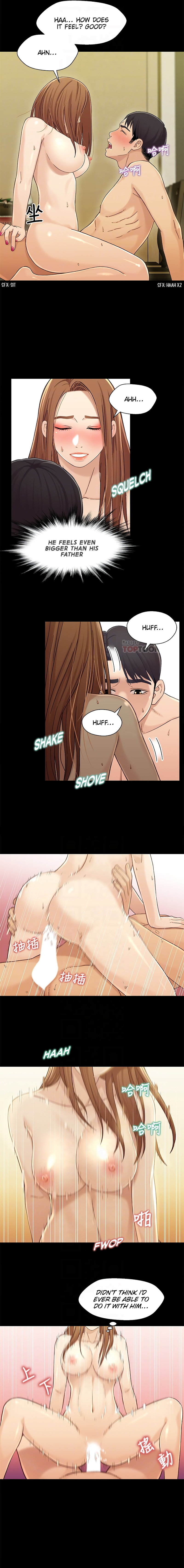Siblings (Brother and Sister) Chapter 20 - Page 11