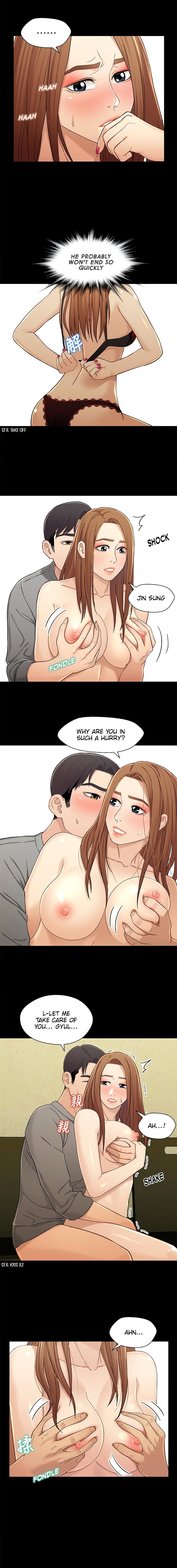 Siblings (Brother and Sister) Chapter 20 - Page 8