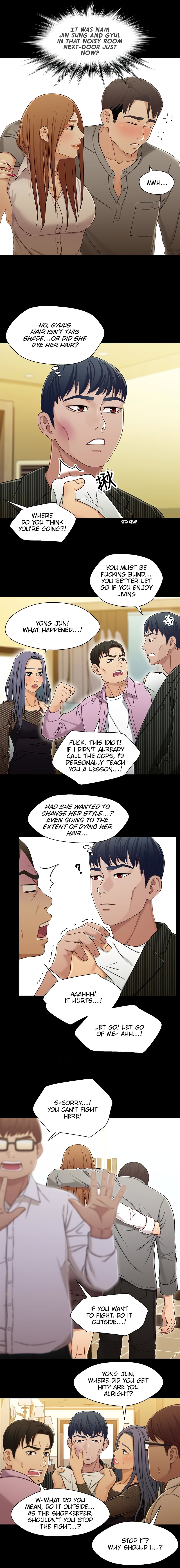 Siblings (Brother and Sister) Chapter 21 - Page 12