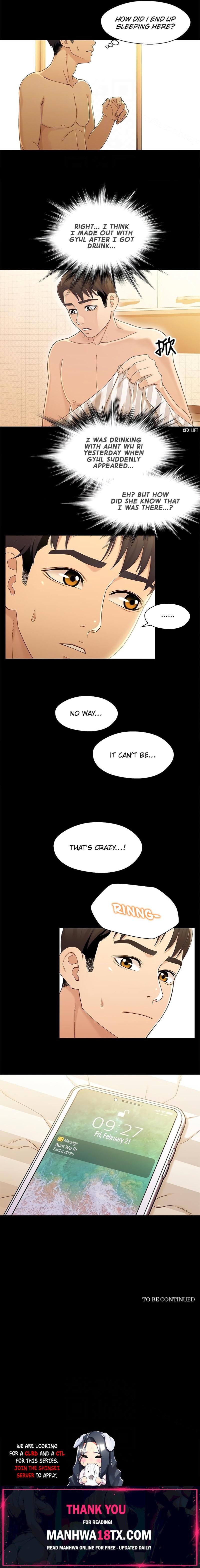 Siblings (Brother and Sister) Chapter 21 - Page 14