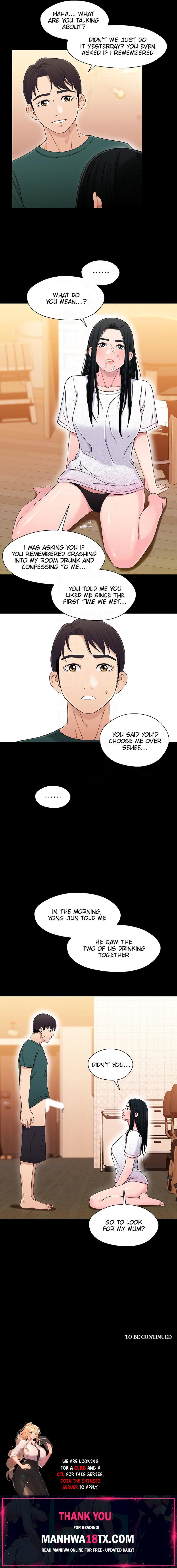 Siblings (Brother and Sister) Chapter 22 - Page 12