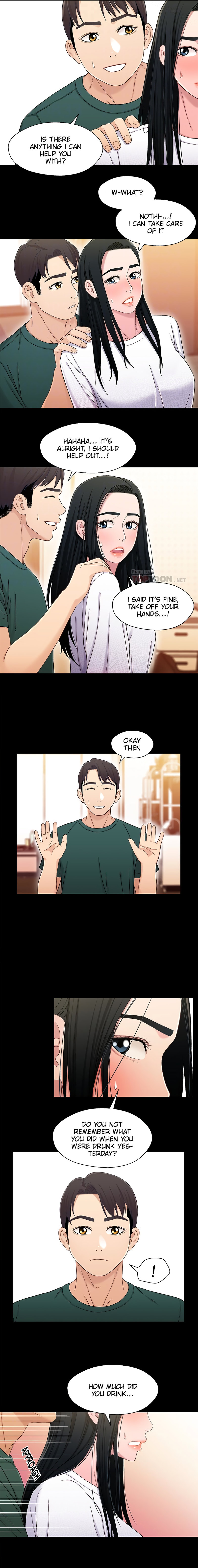 Siblings (Brother and Sister) Chapter 22 - Page 5