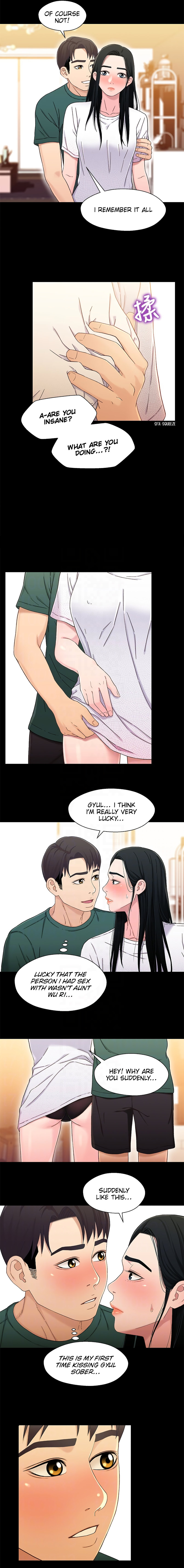 Siblings (Brother and Sister) Chapter 22 - Page 6