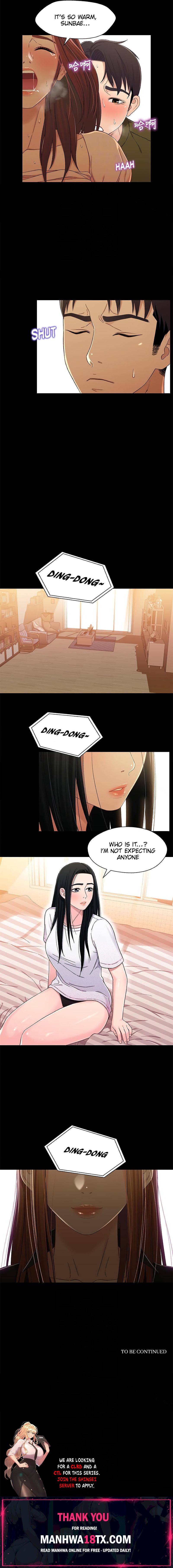Siblings (Brother and Sister) Chapter 23 - Page 13
