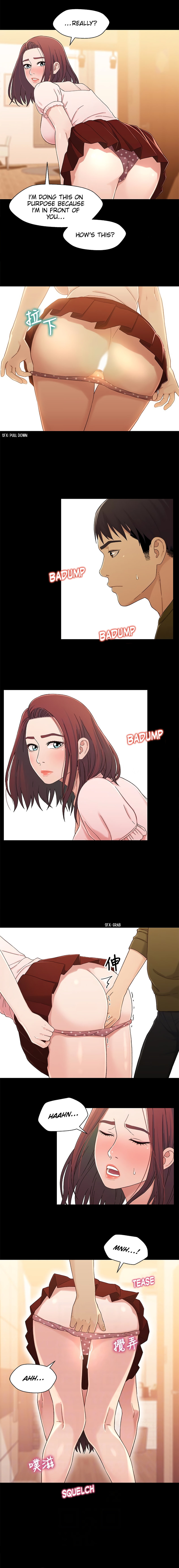 Siblings (Brother and Sister) Chapter 23 - Page 9