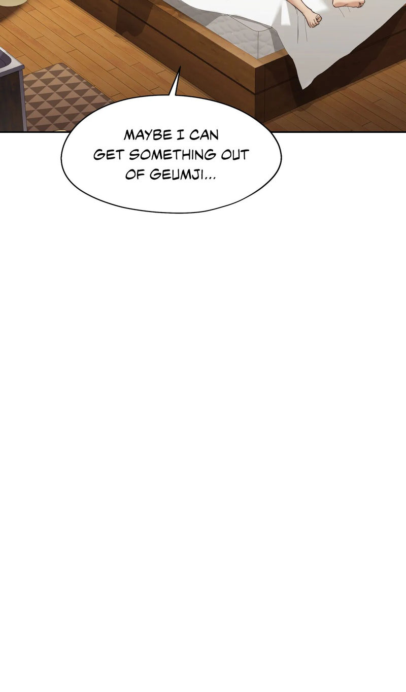 From Today, My Favorite… Chapter 19 - Page 14