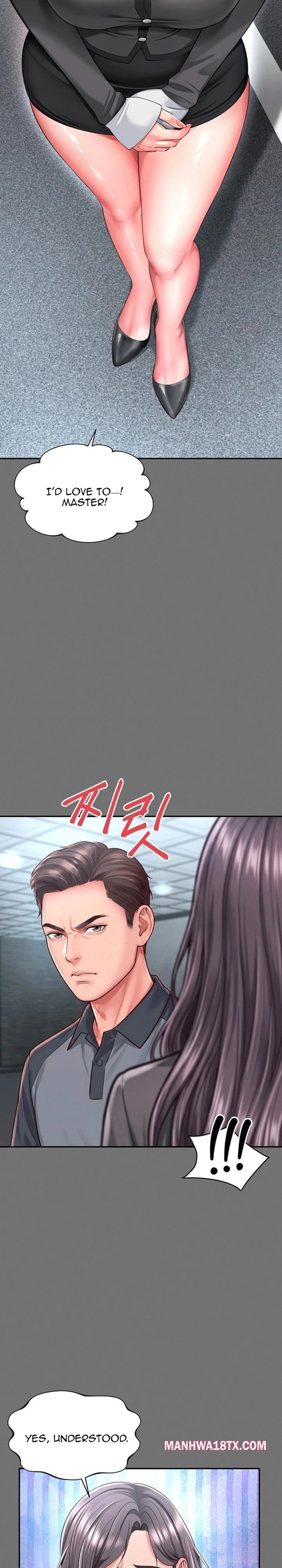 Mother and Daughter’s Home Chapter 32 - Page 14