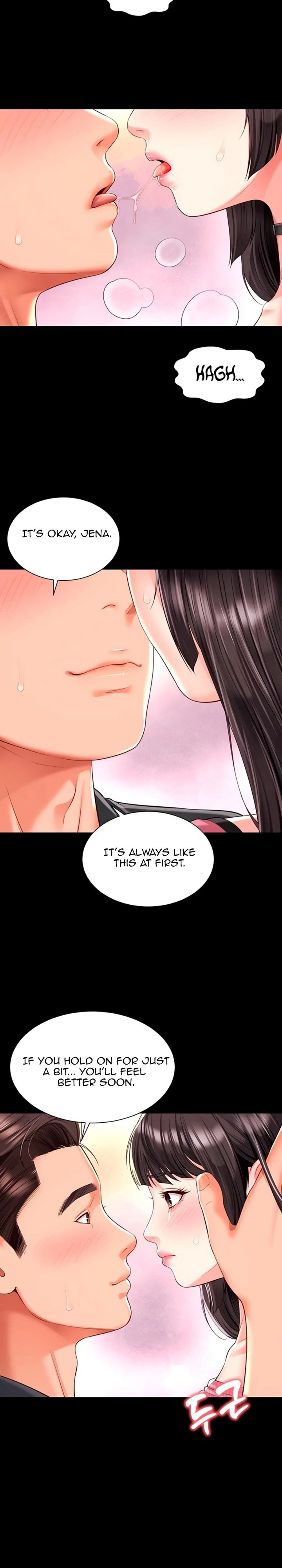 Mother and Daughter’s Home Chapter 33 - Page 18