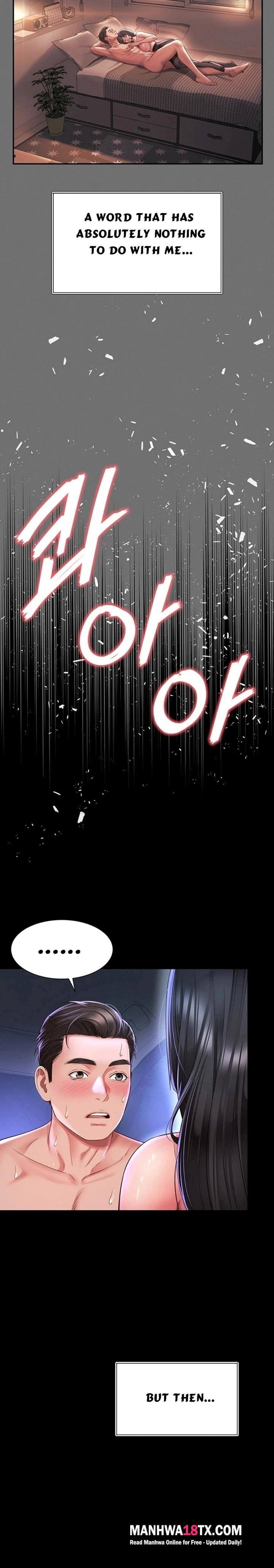 Mother and Daughter’s Home Chapter 35 - Page 5