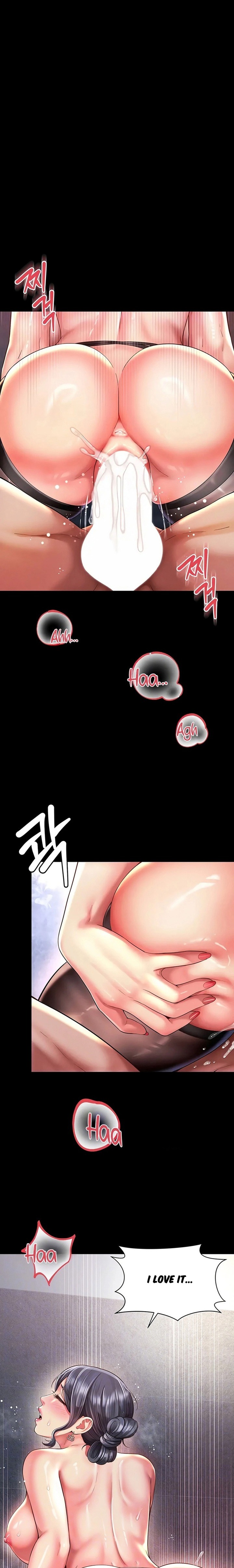 Mother and Daughter’s Home Chapter 39 - Page 1