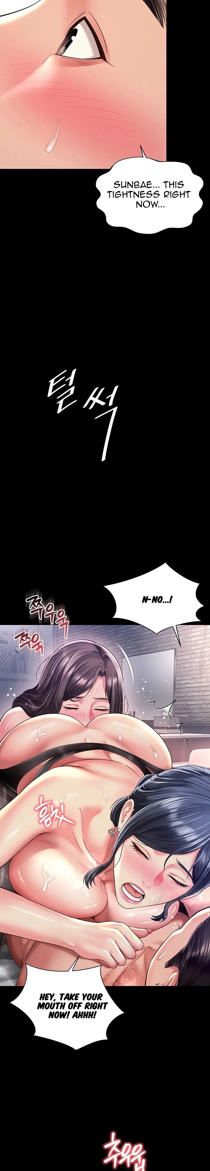 Mother and Daughter’s Home Chapter 39 - Page 10