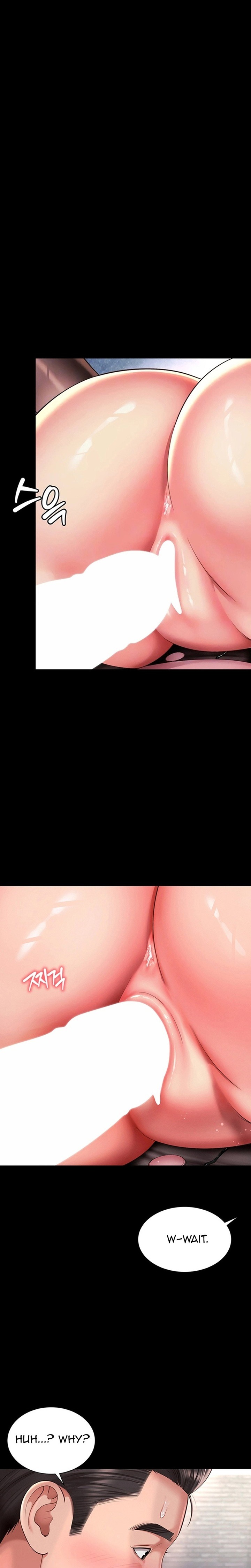 Mother and Daughter’s Home Chapter 40 - Page 1