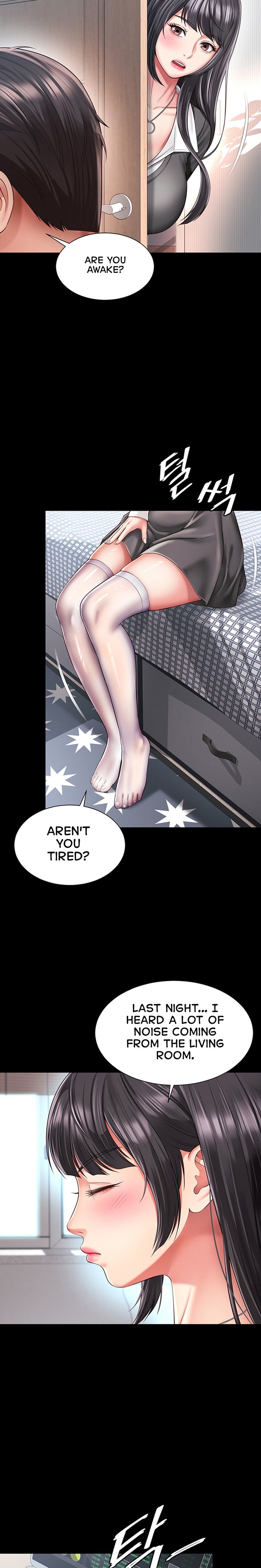 Mother and Daughter’s Home Chapter 45 - Page 14