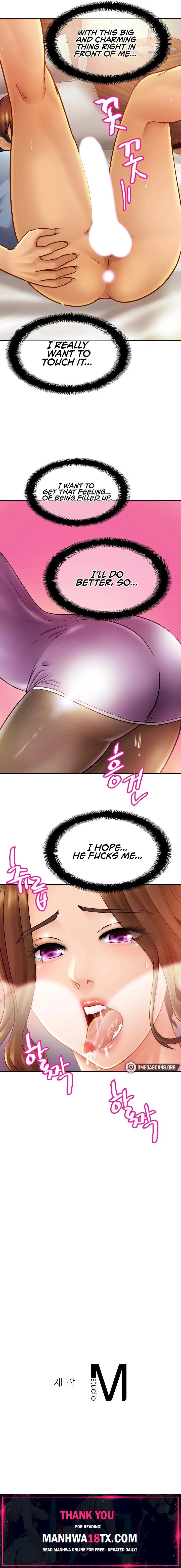 Close Family Chapter 15 - Page 13