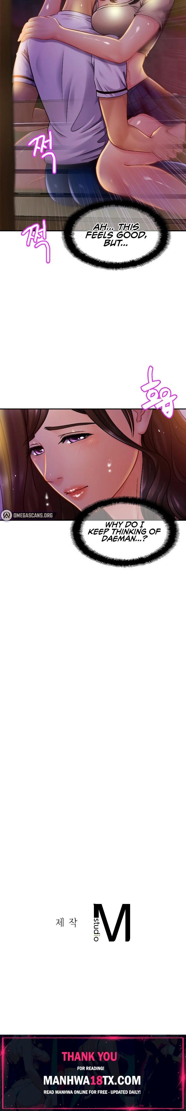 Close Family Chapter 18 - Page 26