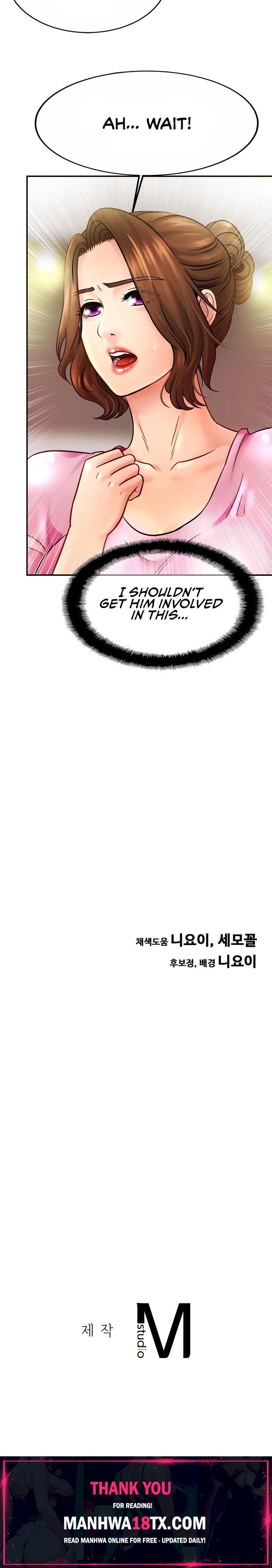 Close Family Chapter 21 - Page 21