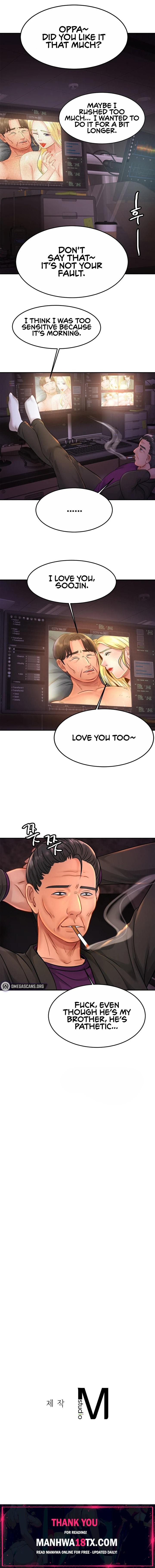 Close Family Chapter 27 - Page 22