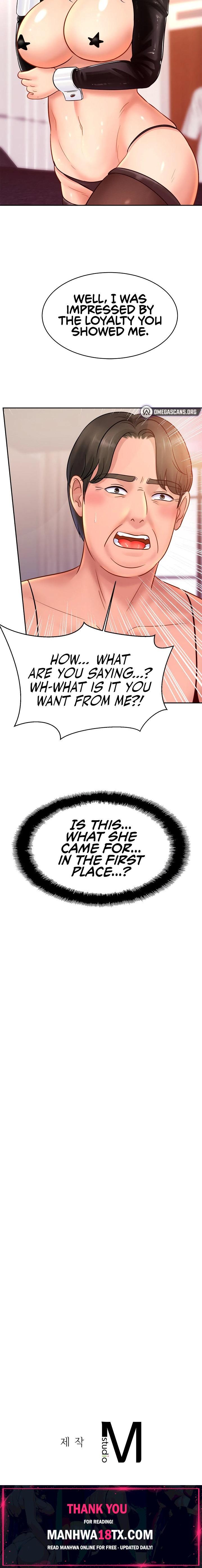 Close Family Chapter 34 - Page 26