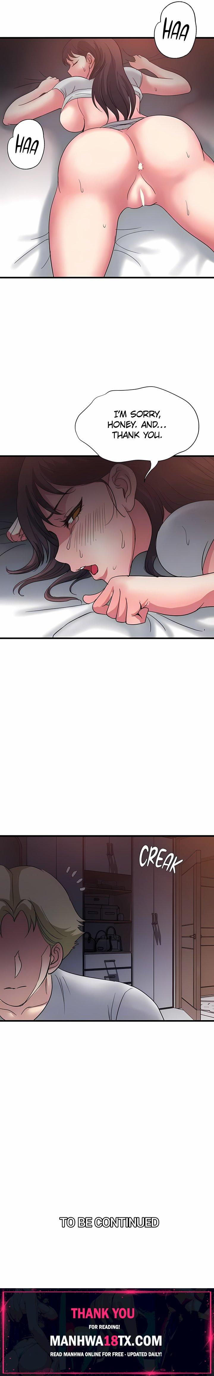 Daily Pleasure Awakening Chapter 55 - Page 19