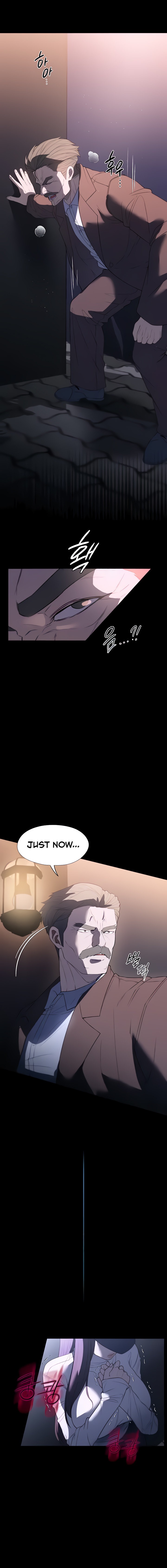 Young Housemaid Chapter 50 - Page 12