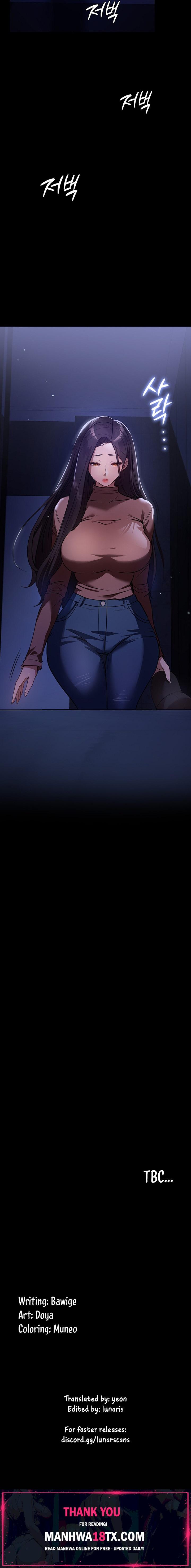Young Housemaid Chapter 7 - Page 19