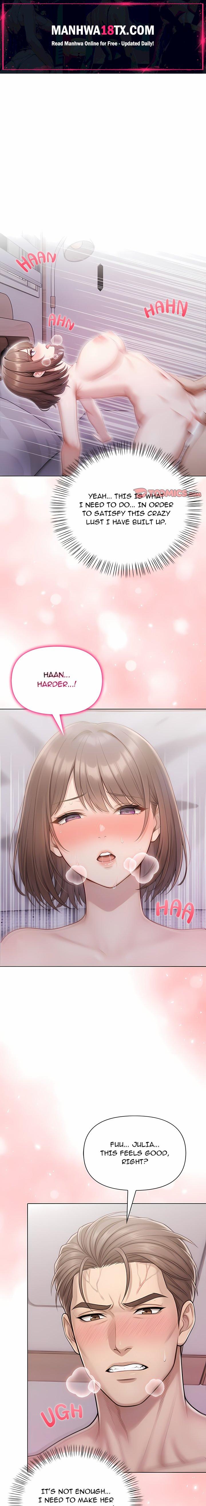 The House of Many Wives Chapter 11 - Page 1