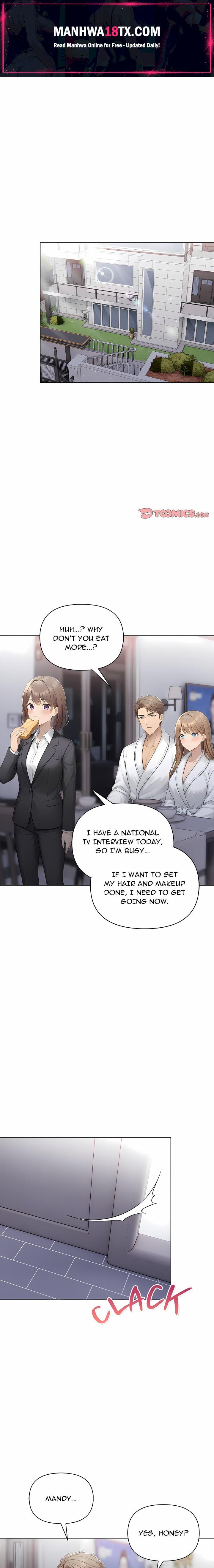 The House of Many Wives Chapter 2 - Page 1