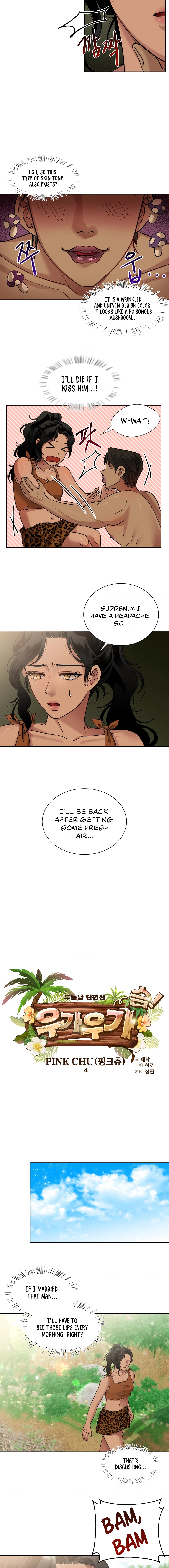 Burly Man Short Story Chapter 4 - Page 3