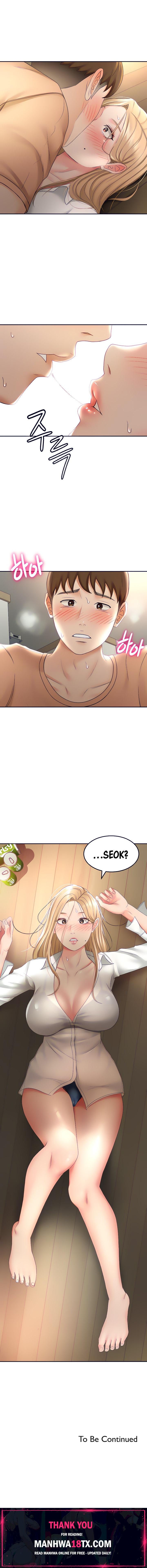 She is Working Out Chapter 15 - Page 14