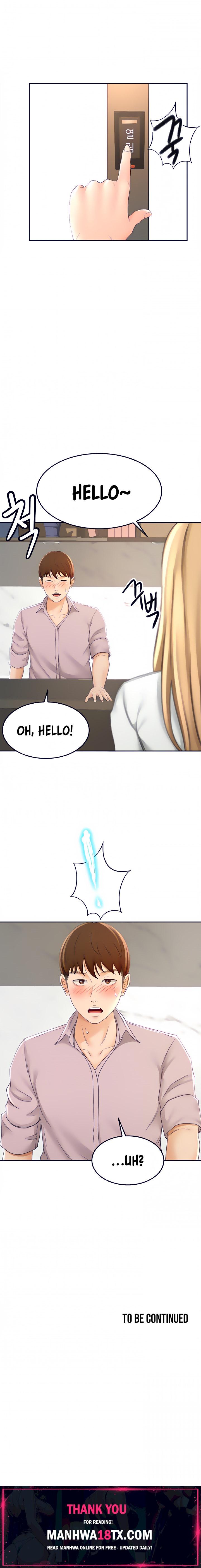 She is Working Out Chapter 23 - Page 14