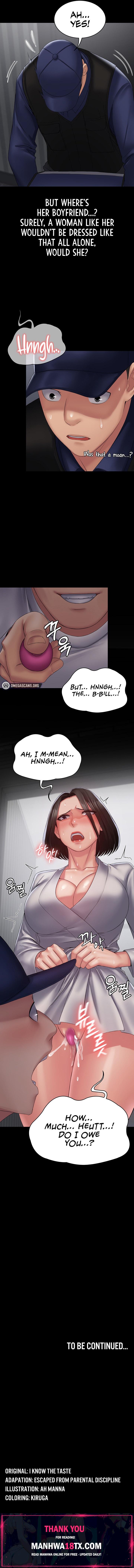 Succubus System Chapter 17 - Page 22